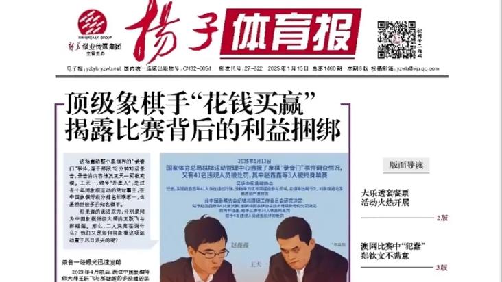 从历史维度