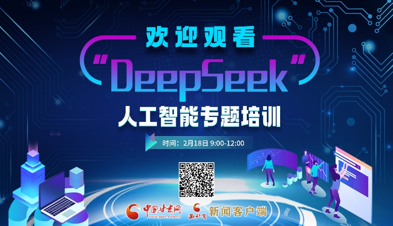 过渡的压力