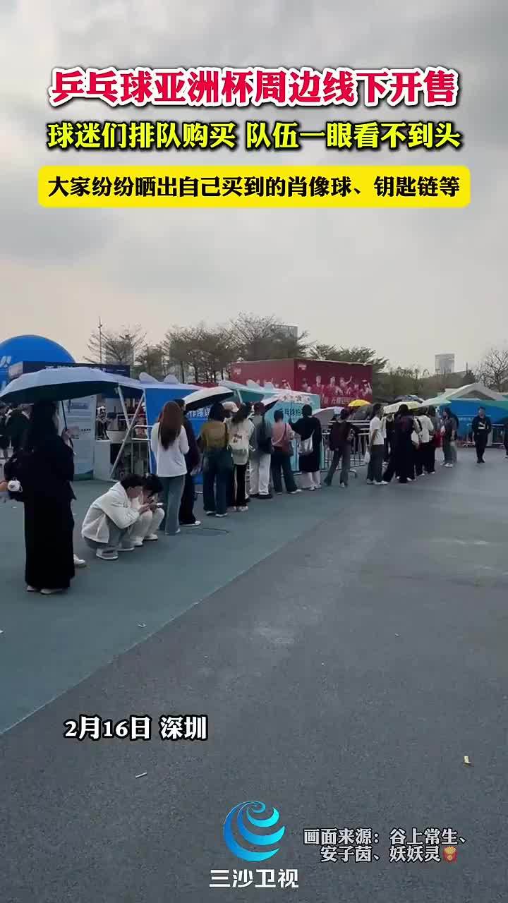 并实现复出