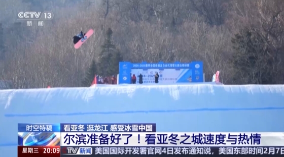提前下場