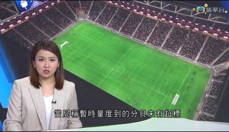 当他的手术
