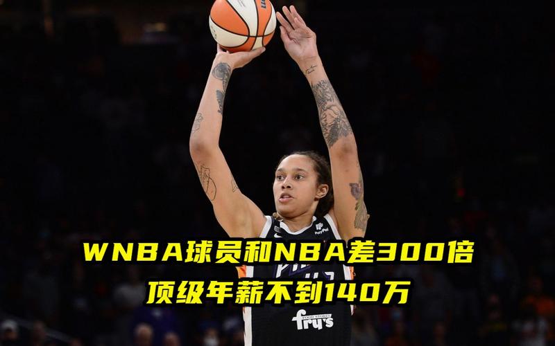 面对强大的