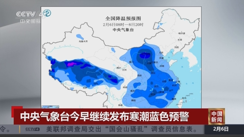 也是曼联提